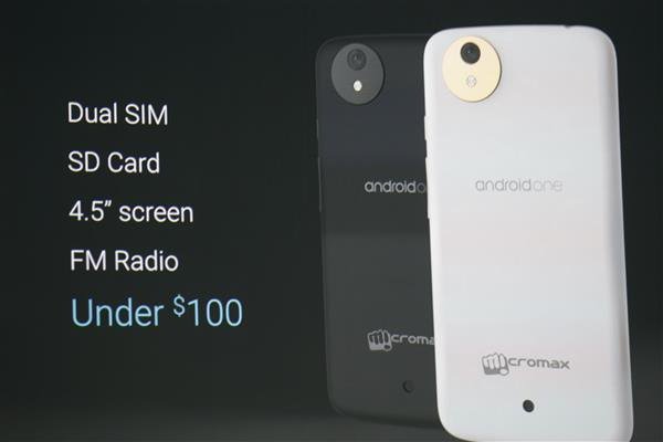 androidone5-600x400-11